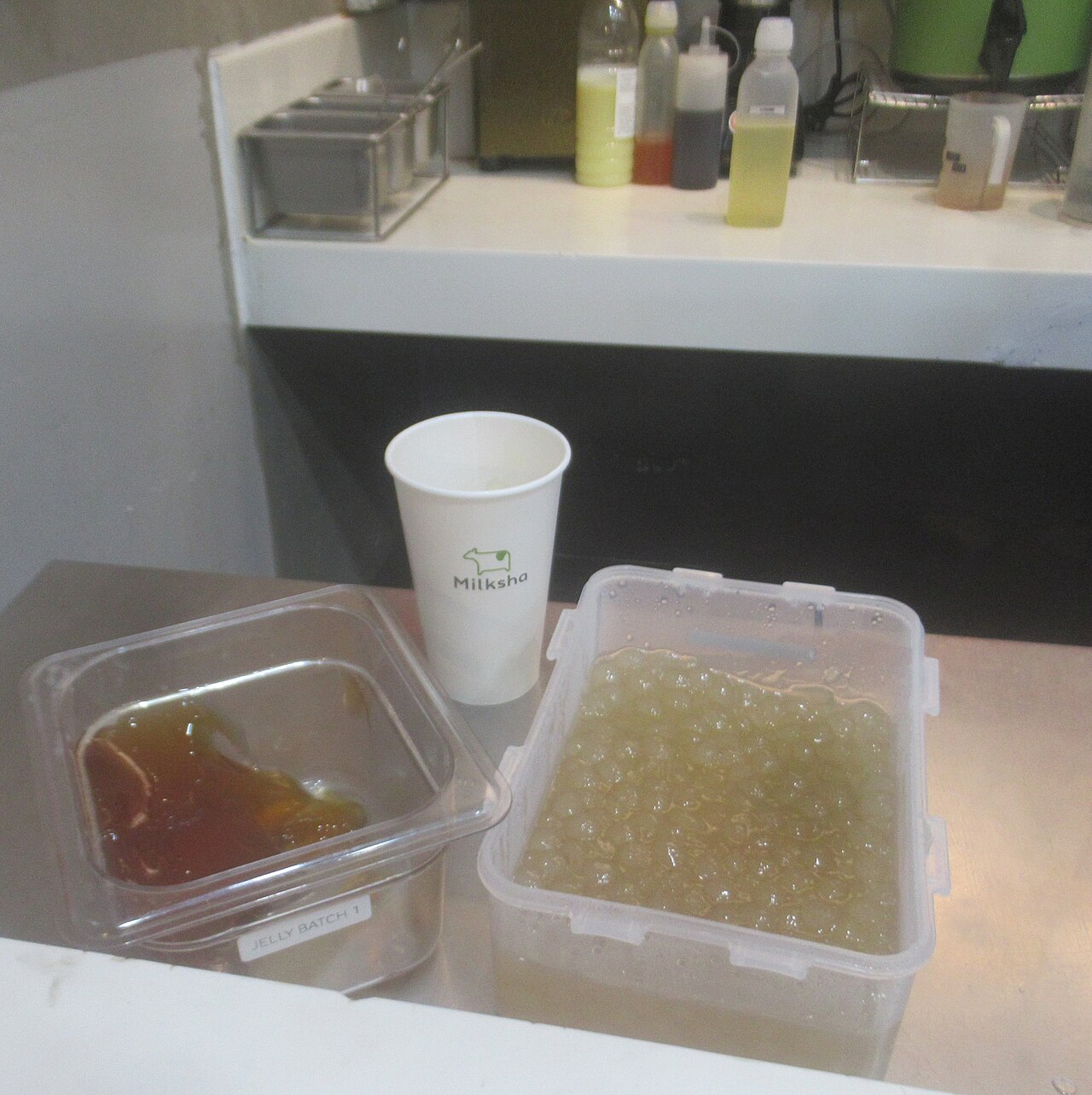 Lychee Sago