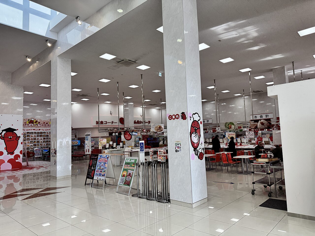 Mentai big hampers