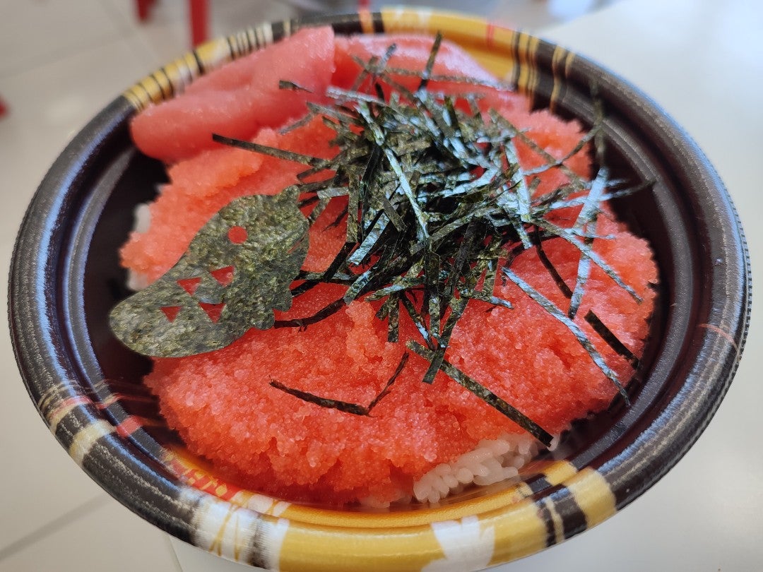 Mentai rice
