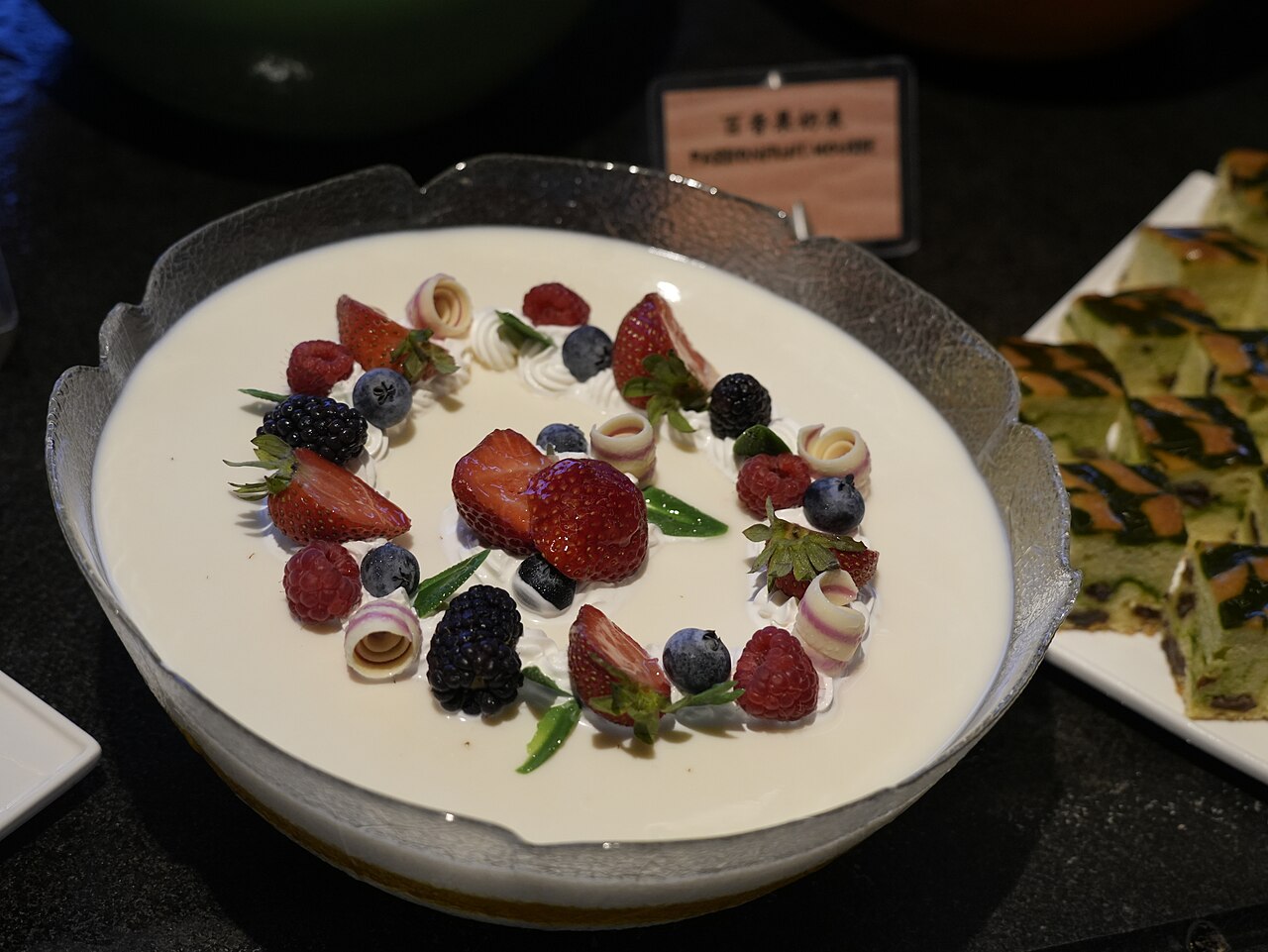 Puding Siram